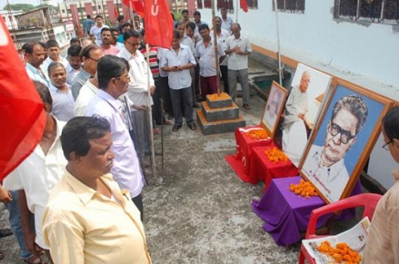 46th foundation day of CITU observed at office lane 46th foundation day of CITU observed at office lane